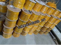 厂家直销地埋管道示踪线 铜包钢金属示踪线 燃气示踪线批发图4