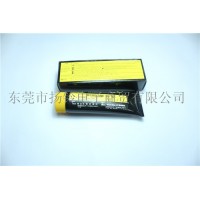 克鲁勃MICROLUBE GL 261润滑脂 75g