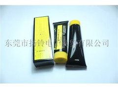 克鲁勃MICROLUBE GL 261润滑脂 75g图2
