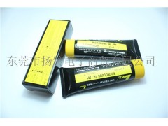 克鲁勃MICROLUBE GL 261润滑脂 75g图3