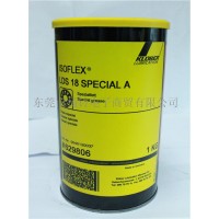 克鲁勃ISOFLEX LDS18 SPECIAL A润滑脂