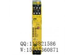皮尔兹安全栅光栅PNOZ s3 24VDC 2 n/o图1