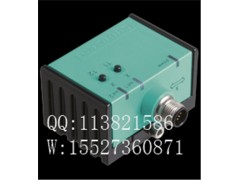 倍加福倾角传感器INX360D-F99-I2E2-V15图1