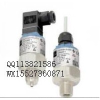 E+H液位计FTL51-MBG2BB6E5A L=450MM