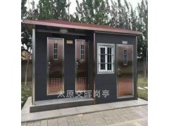 金属雕花板厕所厂家  山西大同灵丘工地淋浴间  农村旱厕改造图1