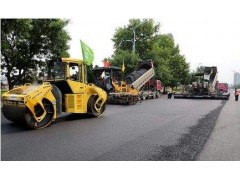 光明沥青道路施工承接 现场包工包料图1
