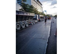 平湖工业园沥青修补施工 在线询价图1