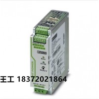 现货艾默生分析仪369P-02-12-55