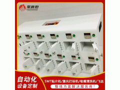 十二工位锡膏回温机 SMT锡膏定时回温报警设备图2