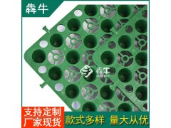 白城屋顶绿化蓄排水板款式新颖图2