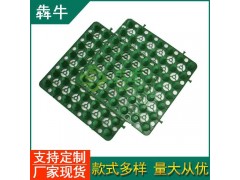 白城屋顶绿化蓄排水板款式新颖图3