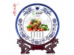 单位成立周年纪念盘定制 陶瓷纪念盘五周年十周年纪念品图4
