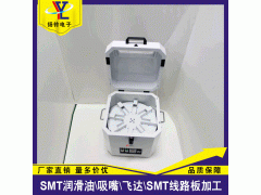 专业供应 SMT周边小设备 红胶脱泡机 多工位质量好图3