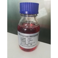 NAS1638等级验证标油