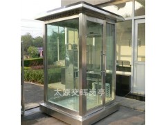 山西晋中灵石玻璃岗亭厂家 保安岗亭 社区防疫岗亭图2