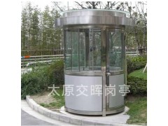 山西晋中灵石玻璃岗亭厂家 保安岗亭 社区防疫岗亭图5