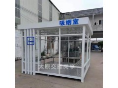 岗亭供应商 吸烟亭 售货亭 户外休息亭 山西晋中寿阳岗亭图3