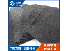 运城复合涤纶长丝土工布欢迎咨询图1
