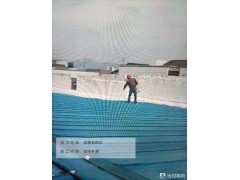 广州花都区彩钢瓦漏水维修公司增城区彩钢瓦滴水修补公司图2