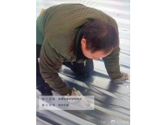 广州花都区彩钢瓦漏水维修公司增城区彩钢瓦滴水修补公司图4