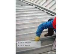 广州花都区彩钢瓦漏水维修公司增城区彩钢瓦滴水修补公司图5