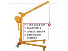 手摇吊机起重机小型吊机手动移动小吊机家用车载提升机手推可折叠图4