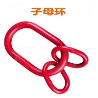 福州子母环G80模锻高强度起重合金钢强力环吊环模锻长椭圆环
