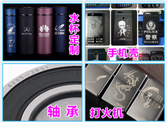 霸州激光打标机金属打标机设备图4