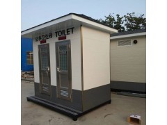 山西晋中榆社移动厕所 景区公共卫生间 城市环保公厕图2