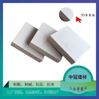 天津资质和安全生产许可证齐全的耐酸砖厂家6