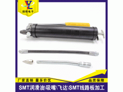 400G单用散装 黑色大油枪 手动黄油枪 使用方便图3