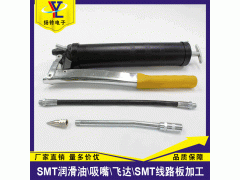 400G单用散装 黑色大油枪 手动黄油枪 使用方便图2