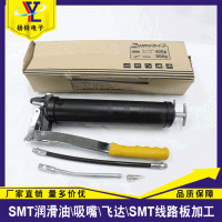 400G单用散装 黑色大油枪 手动黄油枪 使用方便