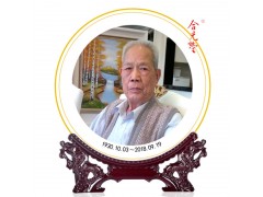 定做陶瓷纪念盘摆件 骨质瓷纪念盘印照片图案图4