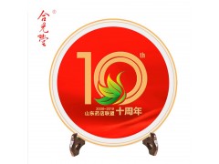 定做陶瓷纪念盘摆件 骨质瓷纪念盘印照片图案图5