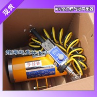 60kg全行程气动平衡器可用于汽车零部件组装,龙海起重