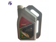 济南塑料桶厂家供应4L机油桶 润滑油桶 化工塑料桶图3