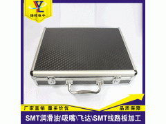 长期现货供应 双用手动油枪 AWPJ8202富士注油枪图1