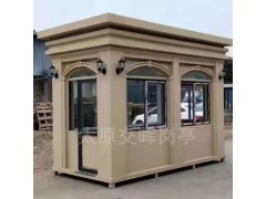 山西运城芮城岗亭 供应真石漆岗亭 小区门卫值班室图4