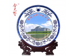 学校文化礼品瓷盘定制 校园文创纪念品陶瓷盘定制图案图3
