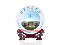 学校文化礼品瓷盘定制 校园文创纪念品陶瓷盘定制图案图4