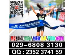 西安曲江写真喷绘|传单海报印刷莲湖高新桁架搭建|kt板易拉宝图3