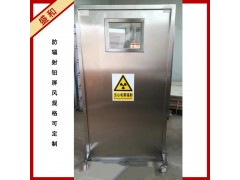 防射线铅屏风厂家 铅屏风 射线防护铅屏风 铅屏风价格图3