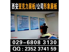 西安长安路写真kt板展架,水晶字,海报吊旗折页印刷,桁架搭建图5