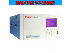 美国热电赛默飞pDR-1500便携式颗粒物监测仪图3