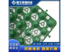 梧州地下室车库蓄排水板质量可靠图5