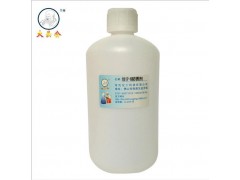 供应钢铁酸洗后防锈剂图1