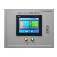 低温室控制系统 NELD-CS100