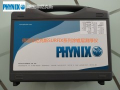 德国菲尼克斯SURFIX SX-FN0.2涂层测厚仪图1