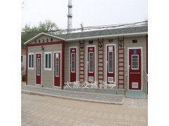 山西长治壶关移动厕所厂家   城市环保厕所  工地简易厕所图3